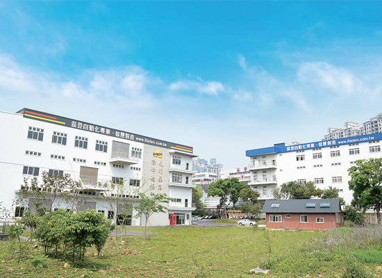 磊登自動控制有限公司外觀